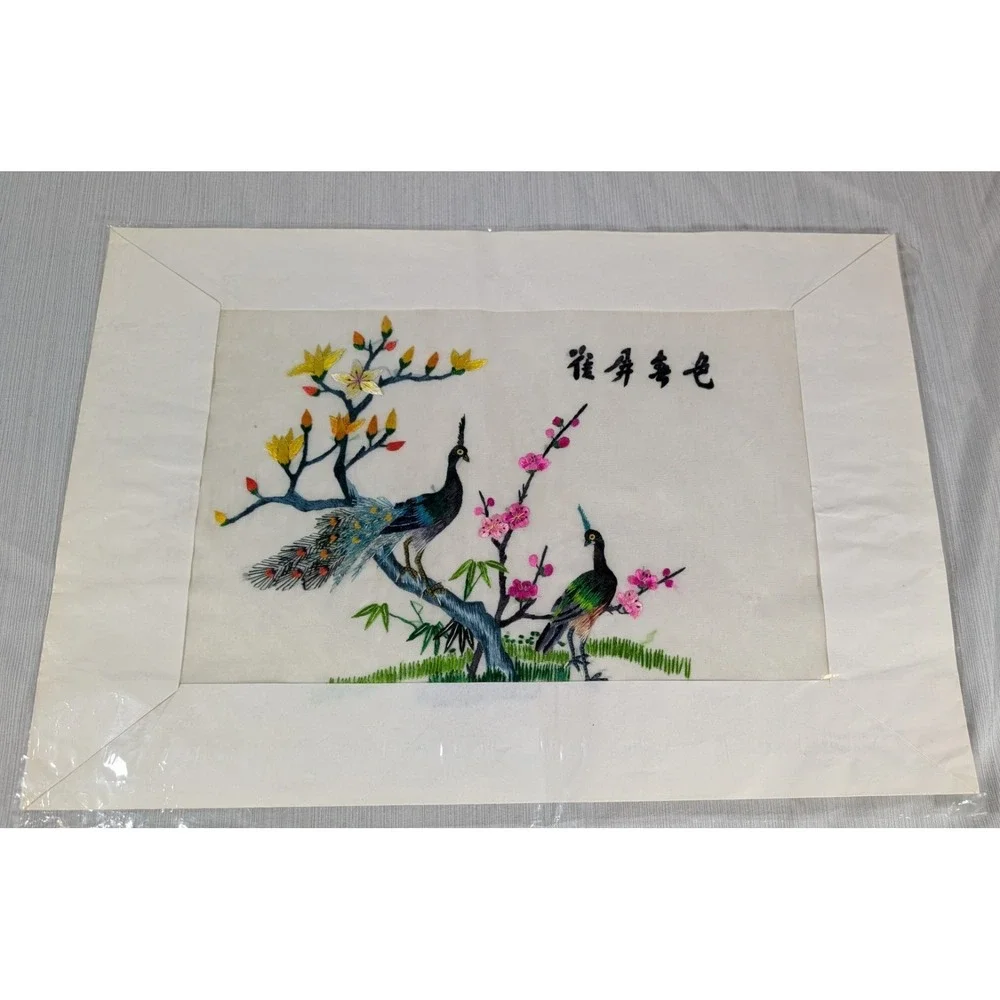 Vintage Asian Silk Embroidered Tapestry Birds-Tree-Flowers 16